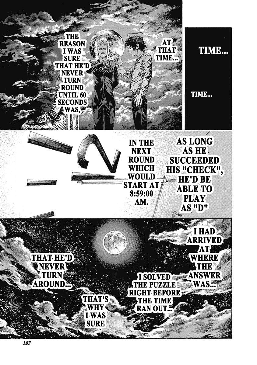 Read Usogui (en) Manga Online