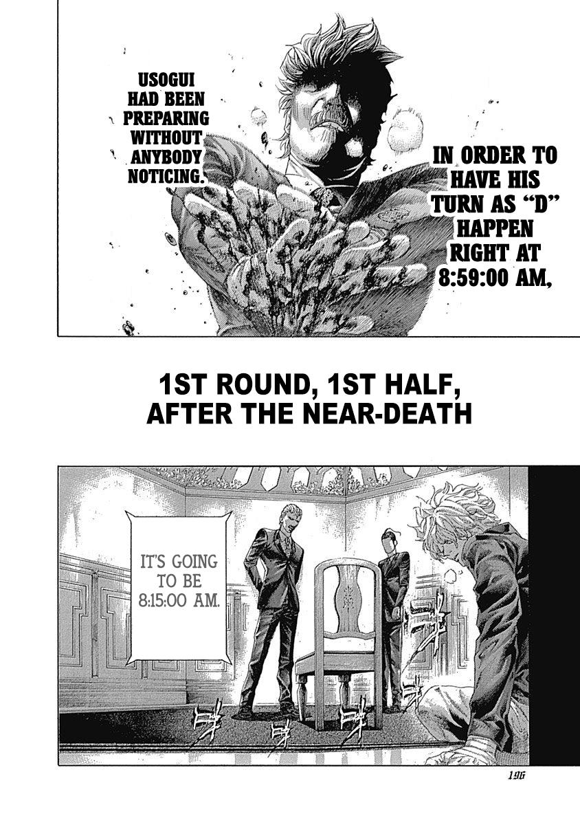 Read Usogui (en) Manga Online