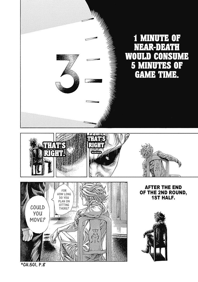 Read Usogui (en) Manga Online