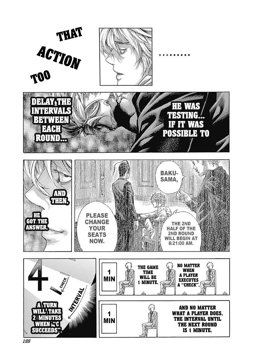 Read Usogui (en) Manga Online