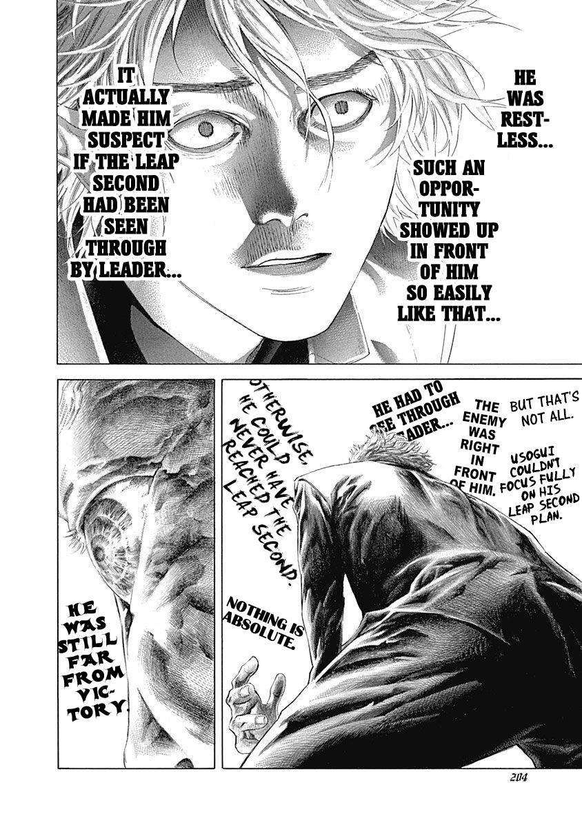 Read Usogui (en) Manga Online