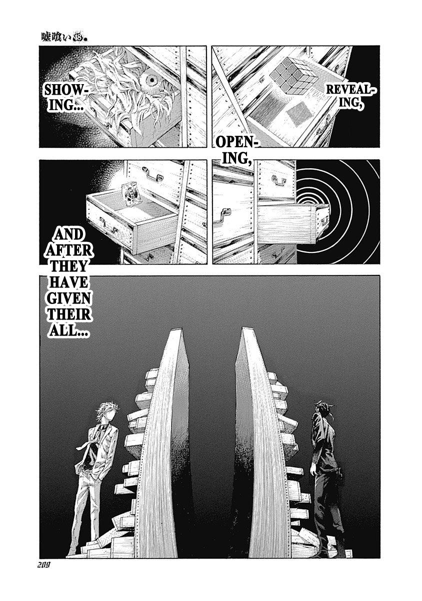 Read Usogui (en) Manga Online