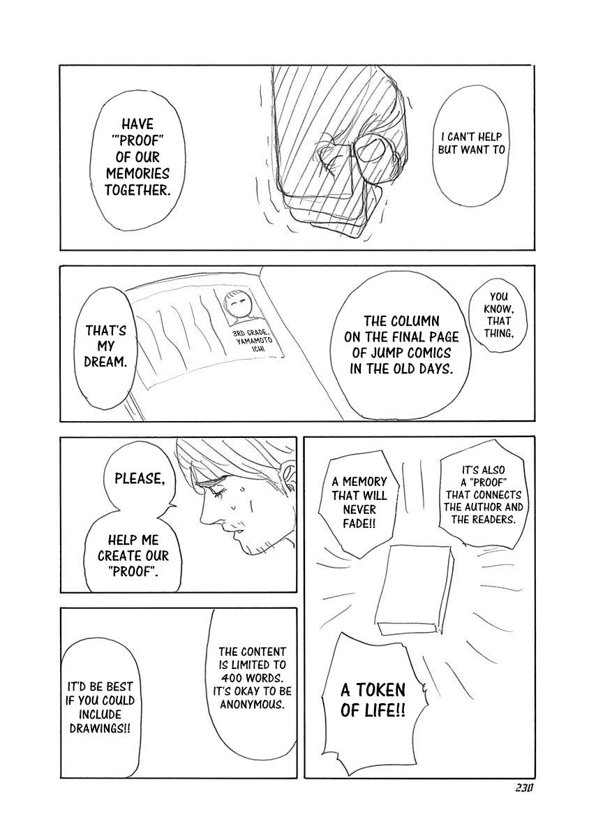 Read Usogui (en) Manga Online