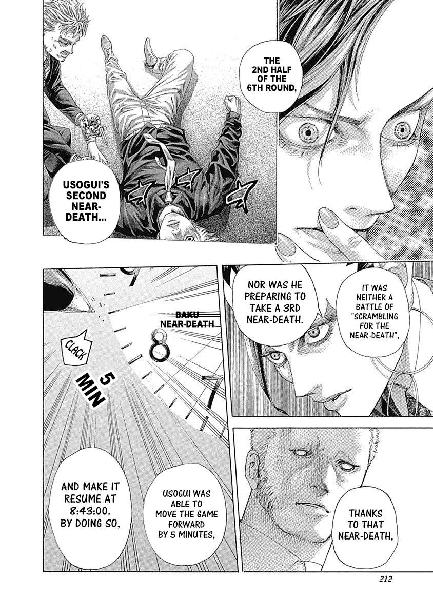 Read Usogui (en) Manga Online