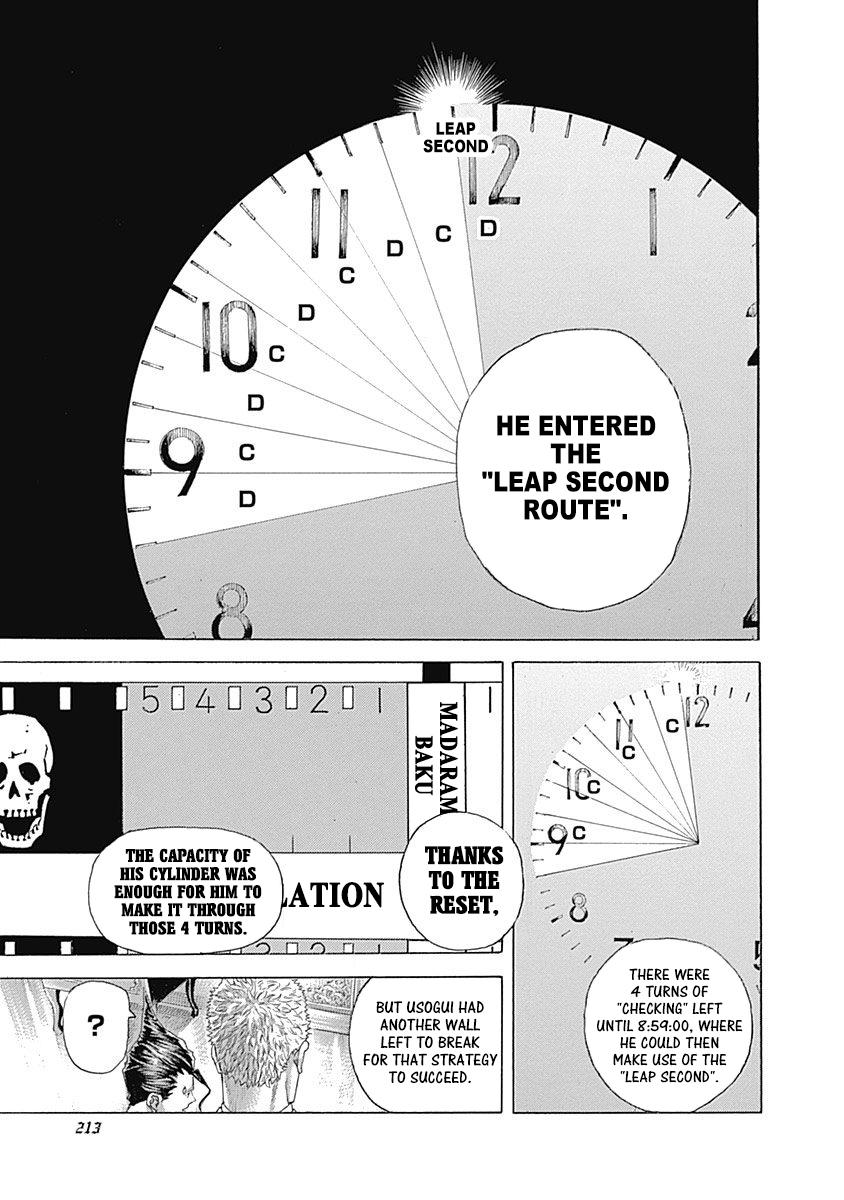 Read Usogui (en) Manga Online