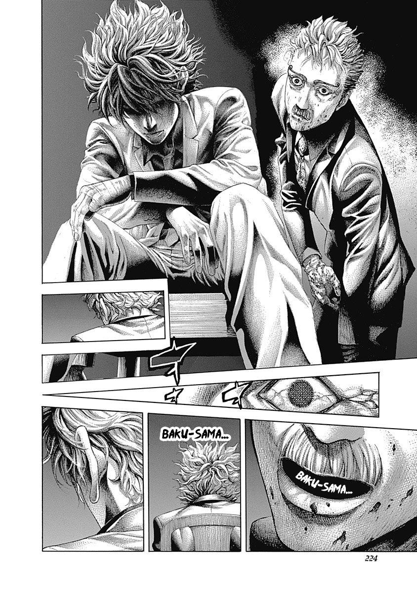 Read Usogui (en) Manga Online