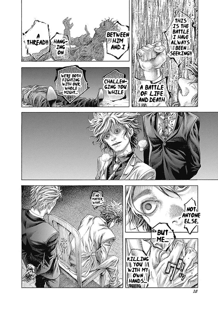 Read Usogui (en) Manga Online