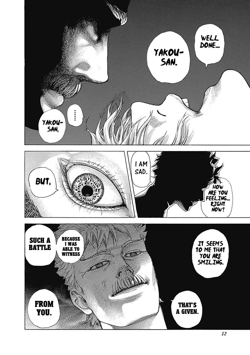 Read Usogui (en) Manga Online