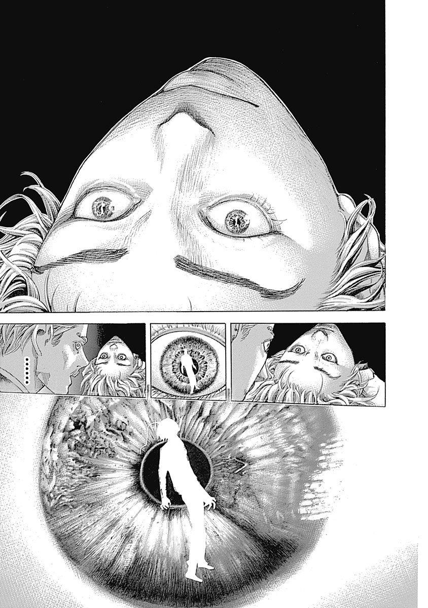 Read Usogui (en) Manga Online