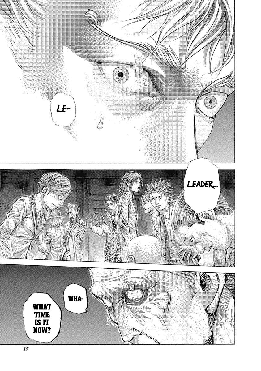 Read Usogui (en) Manga Online