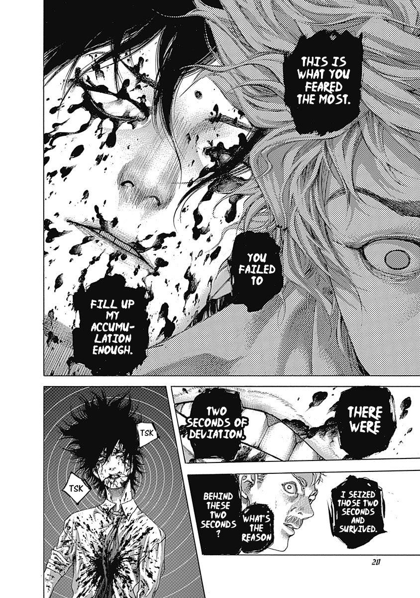 Read Usogui (en) Manga Online