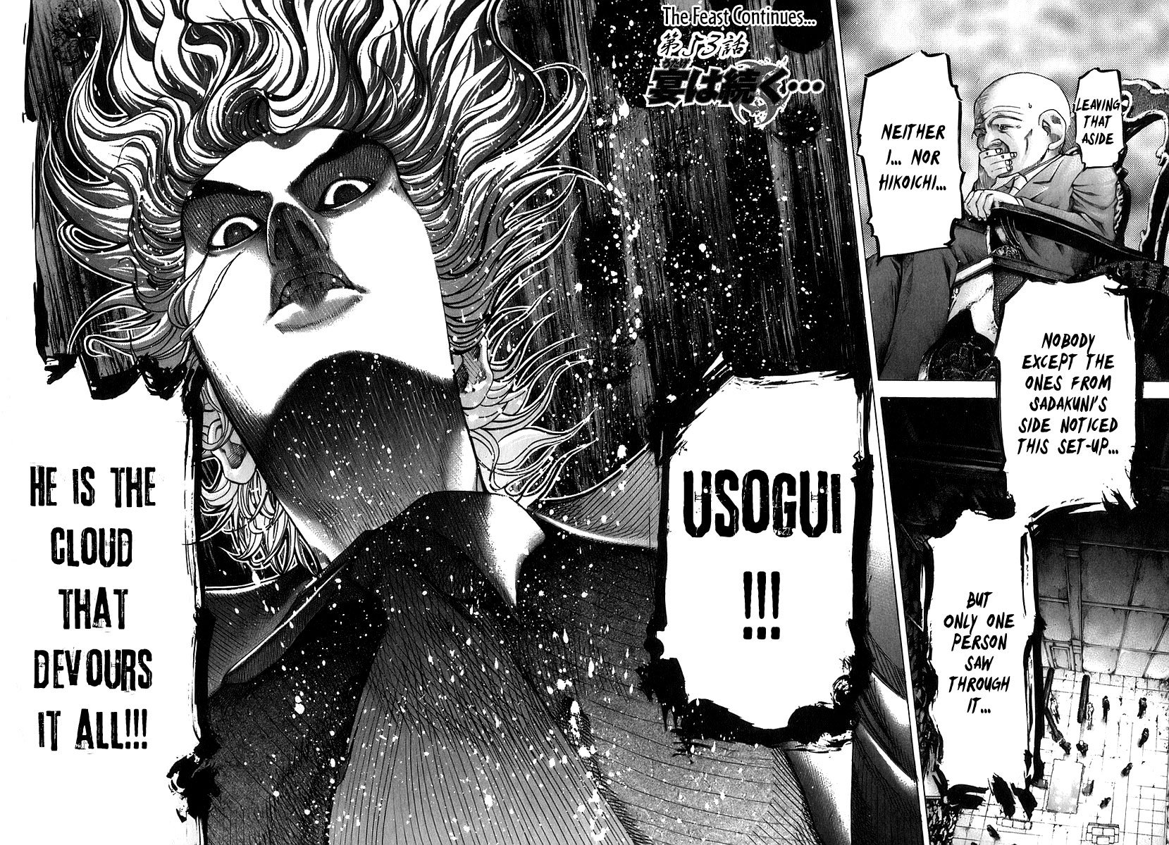 Read Usogui (en) Manga Online