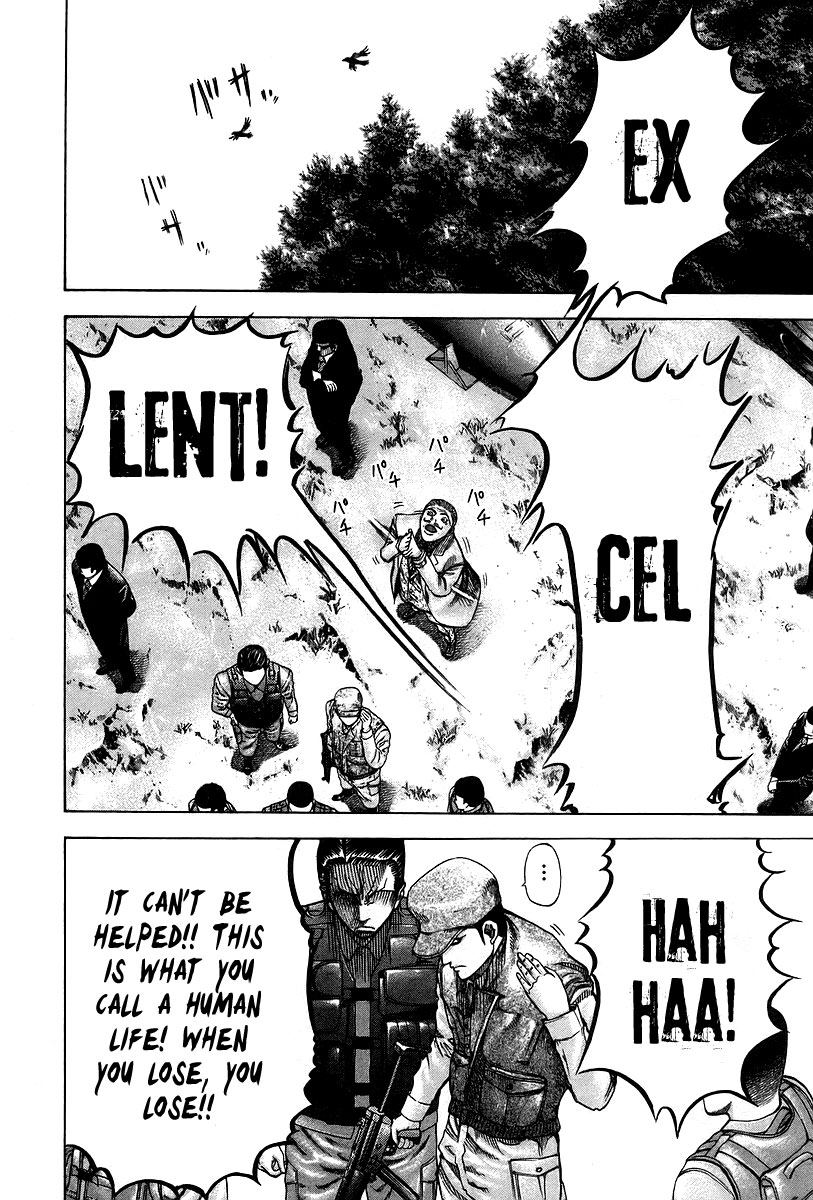 Read Usogui (en) Manga Online