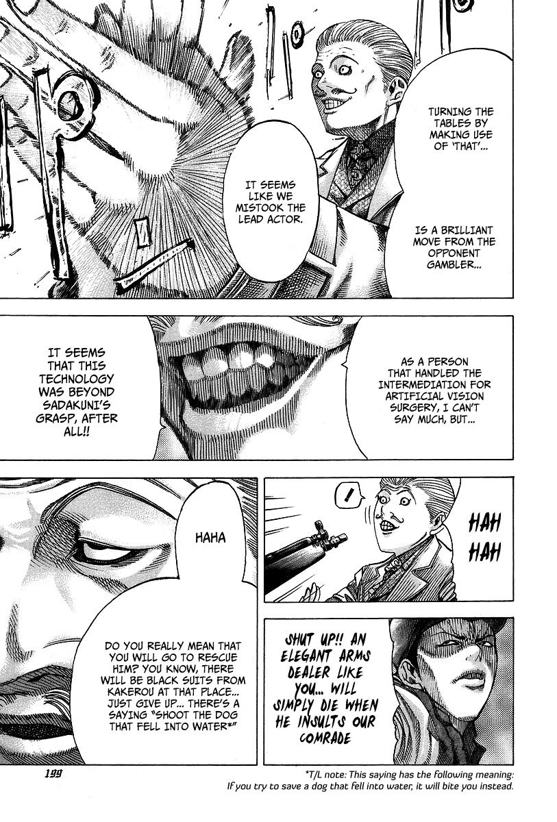 Read Usogui (en) Manga Online