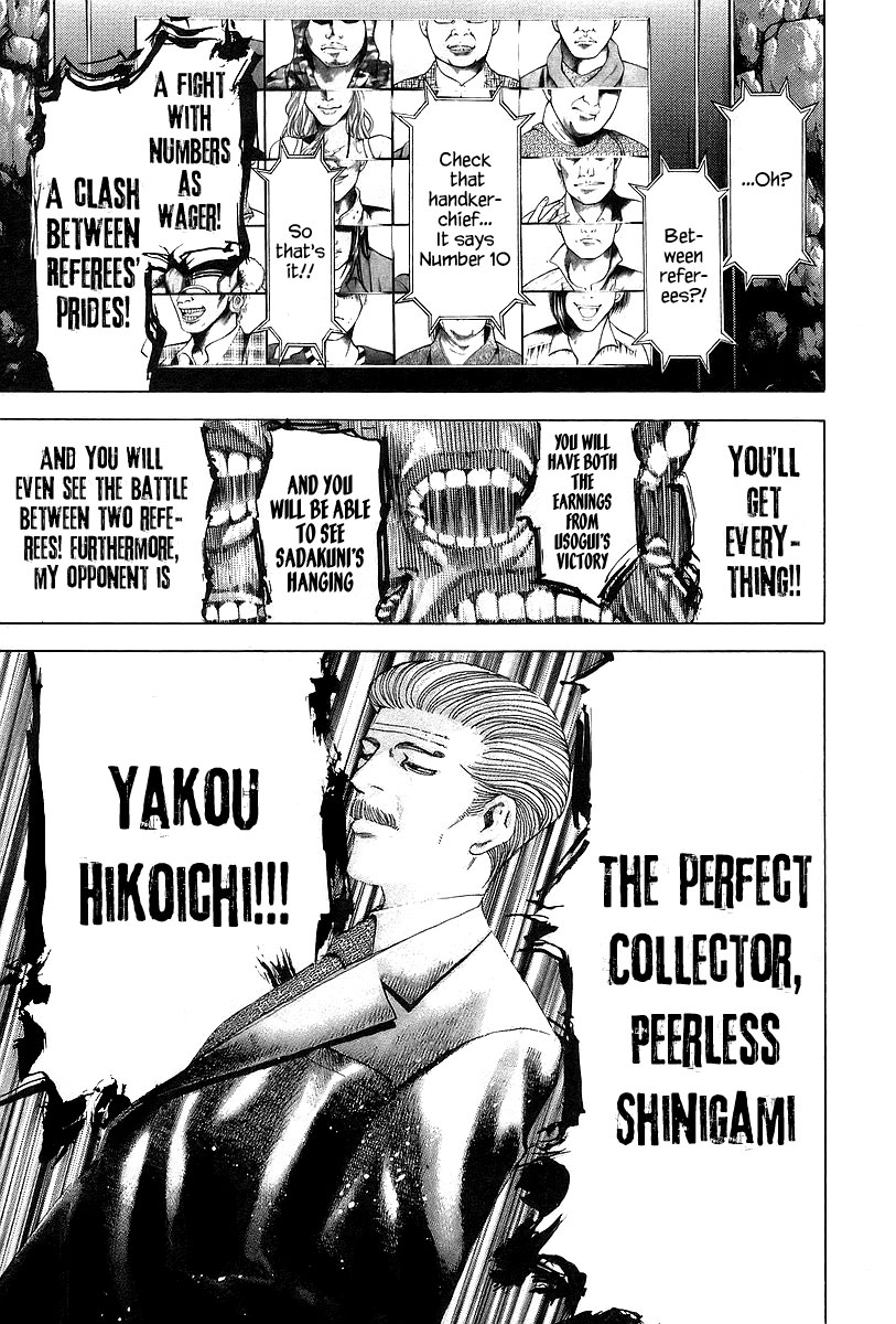 Read Usogui (en) Manga Online