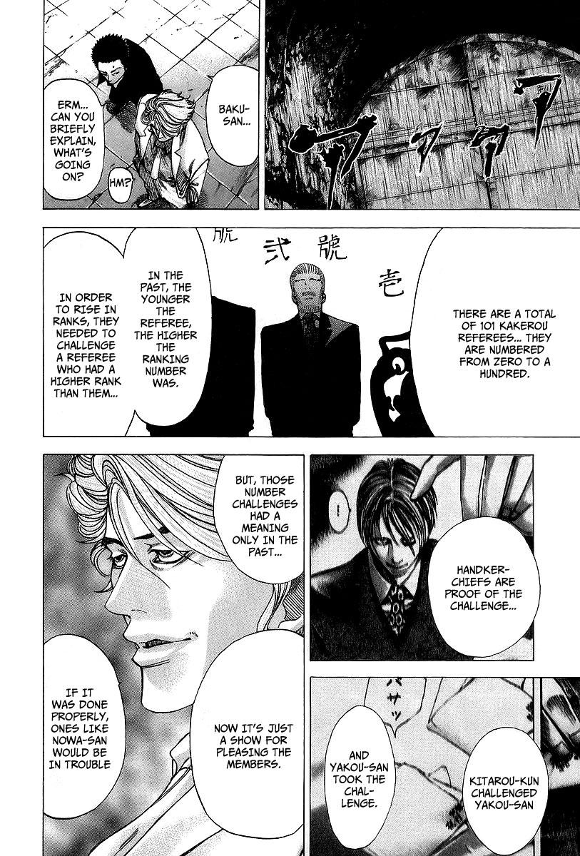 Read Usogui (en) Manga Online