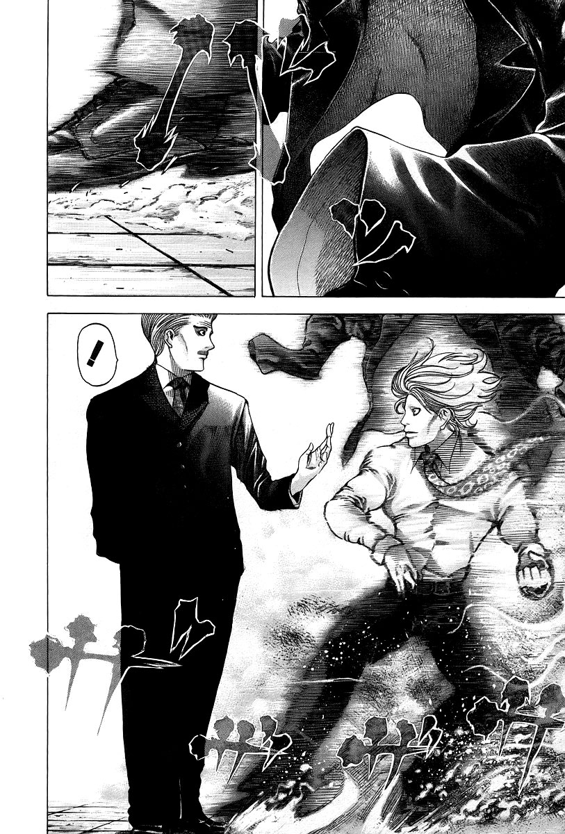 Read Usogui (en) Manga Online