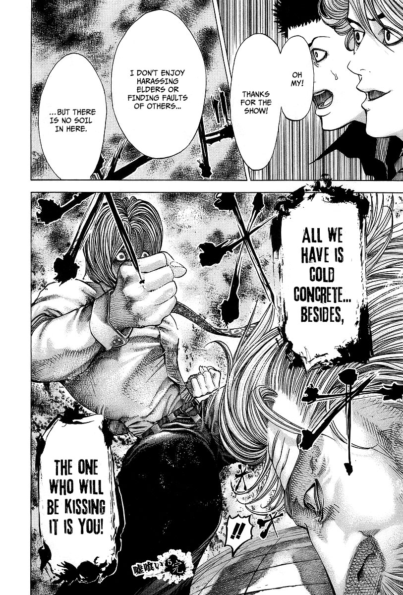 Read Usogui (en) Manga Online