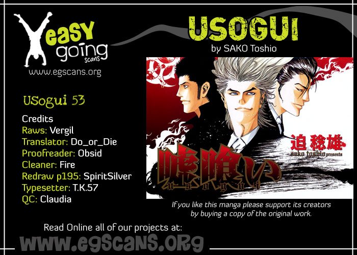 Read Usogui (en) Manga Online