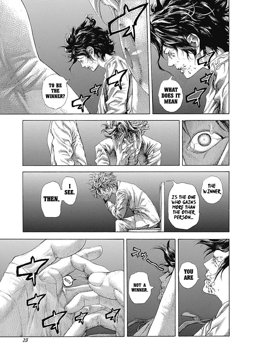 Read Usogui (en) Manga Online