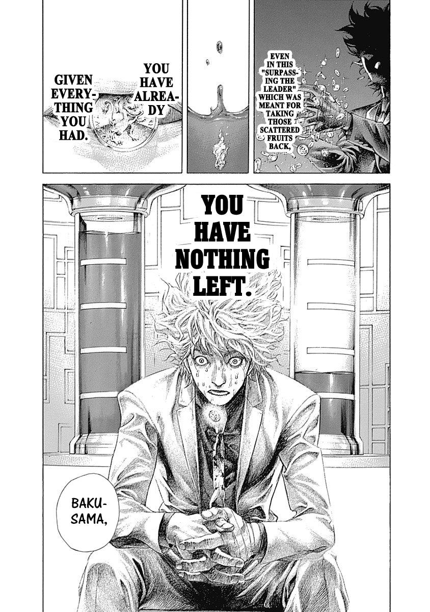 Read Usogui (en) Manga Online