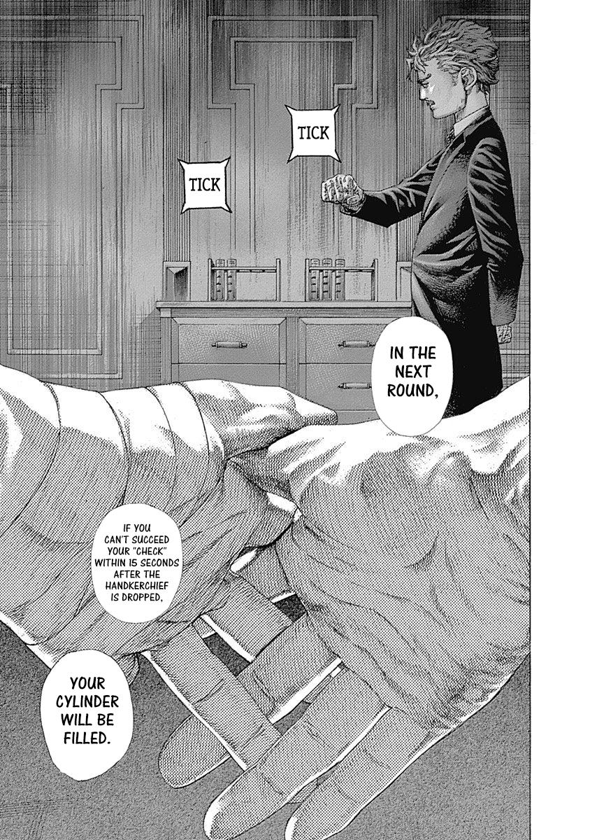 Read Usogui (en) Manga Online