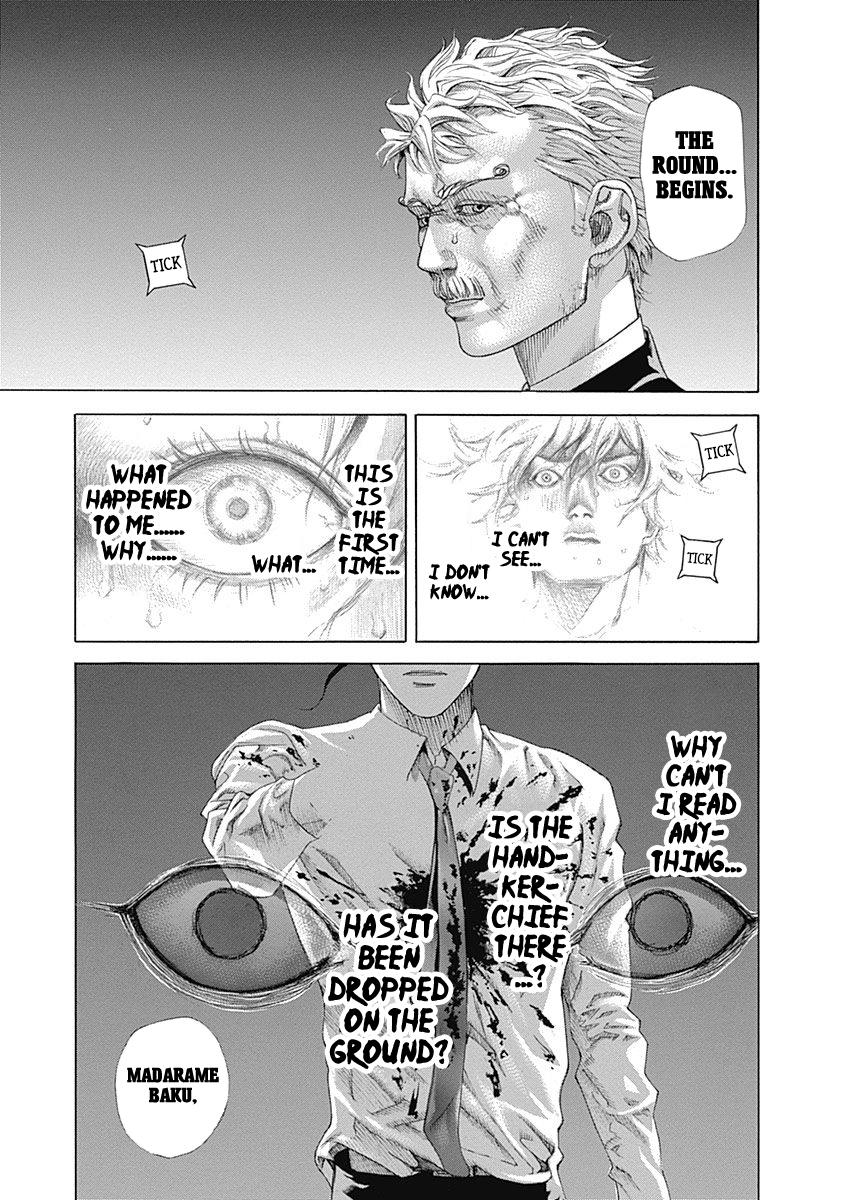 Read Usogui (en) Manga Online