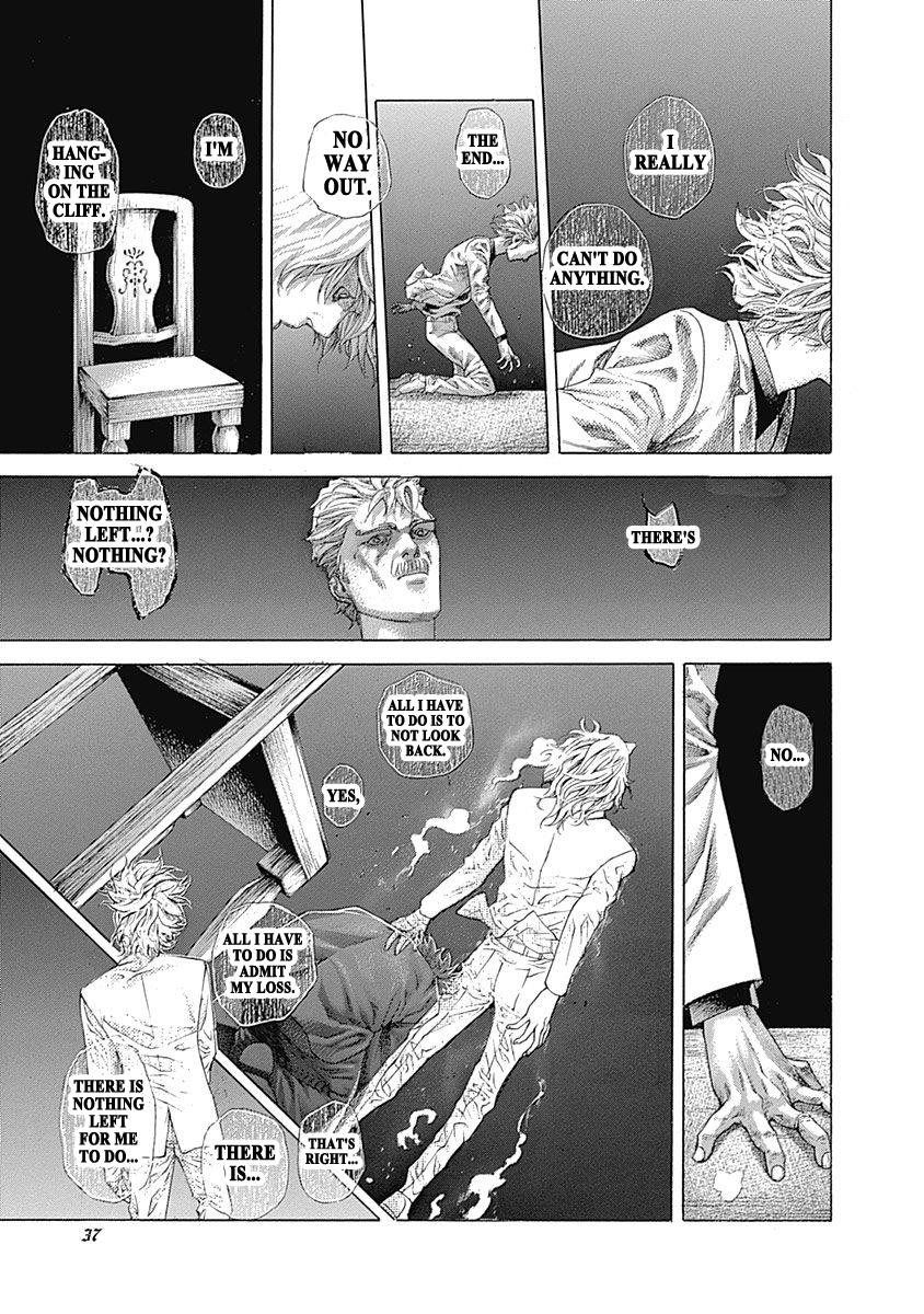 Read Usogui (en) Manga Online