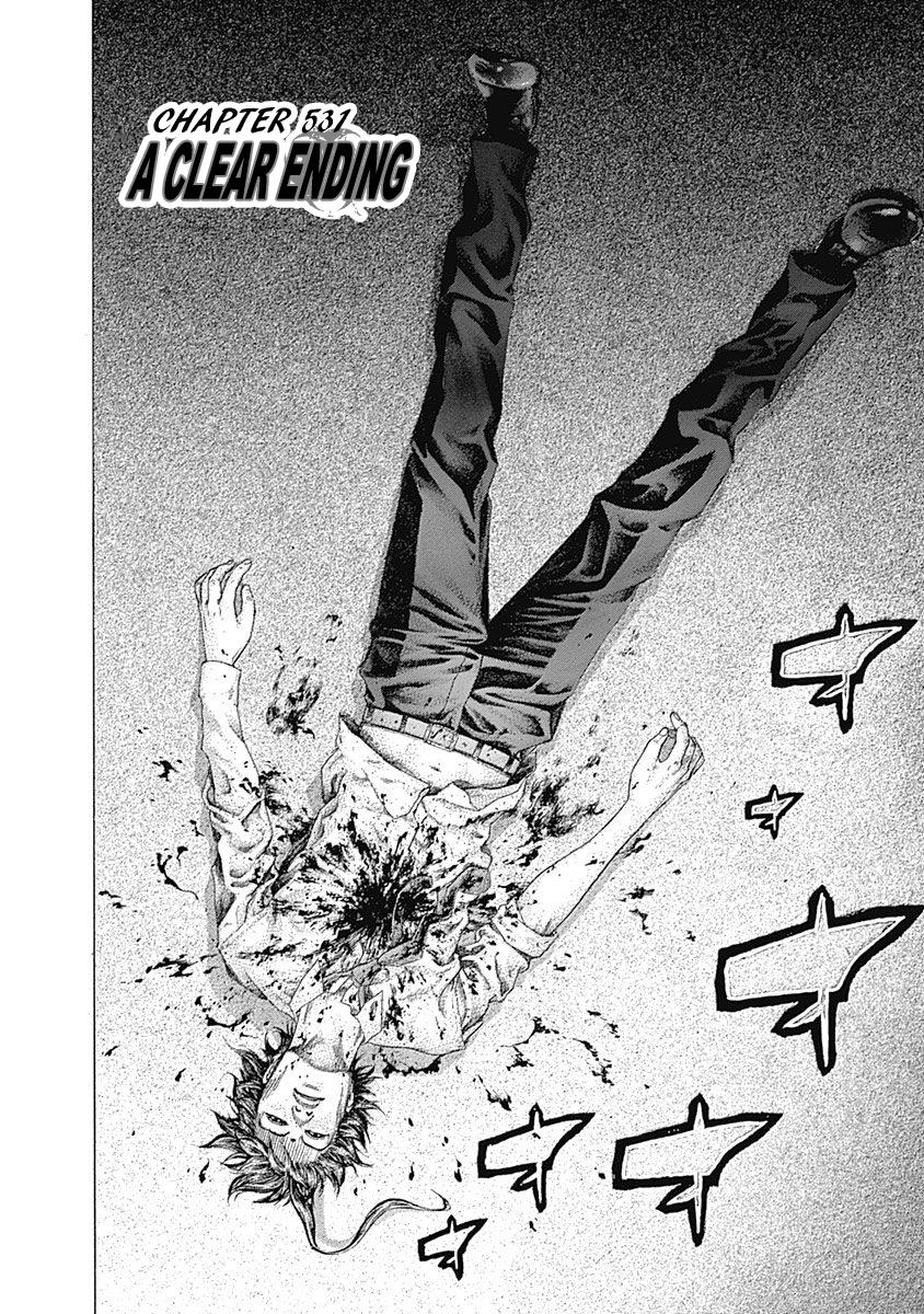 Read Usogui (en) Manga Online