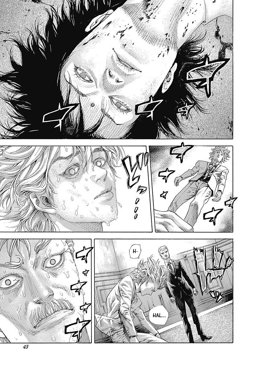 Read Usogui (en) Manga Online