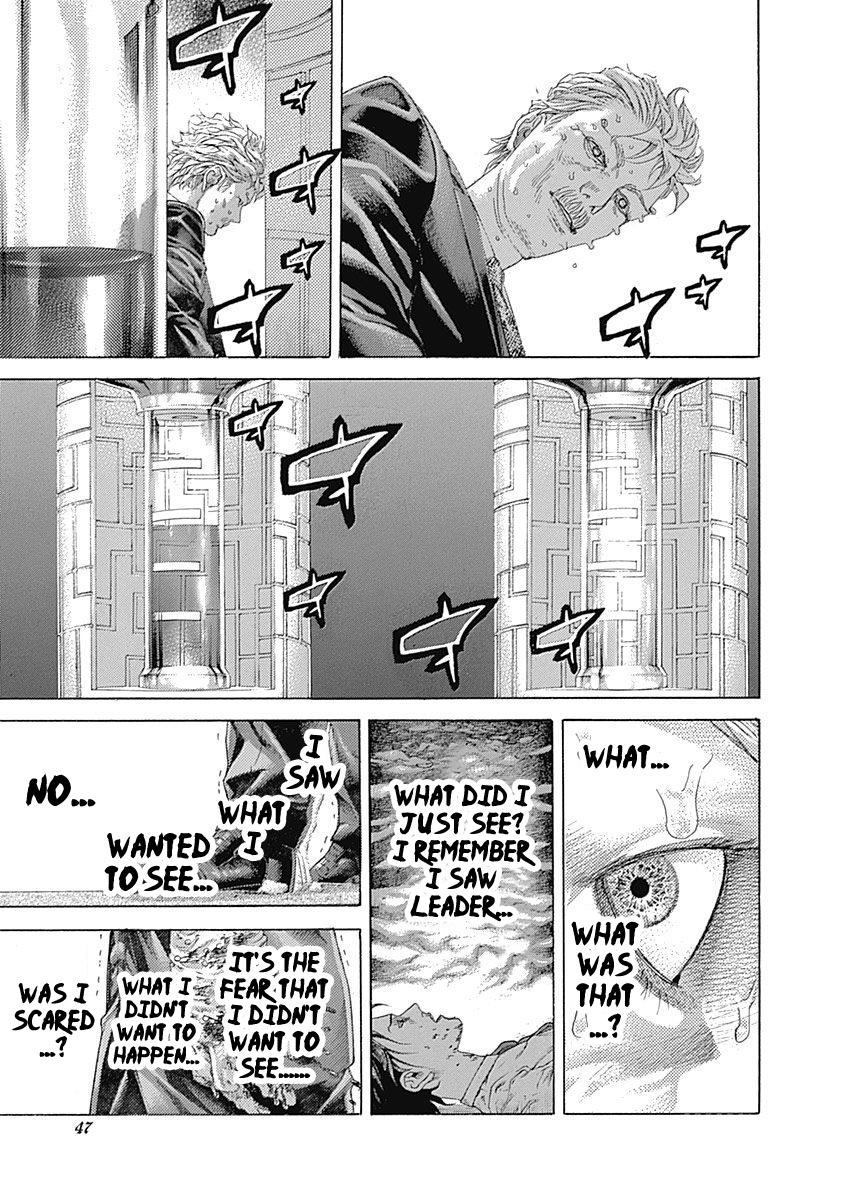 Read Usogui (en) Manga Online