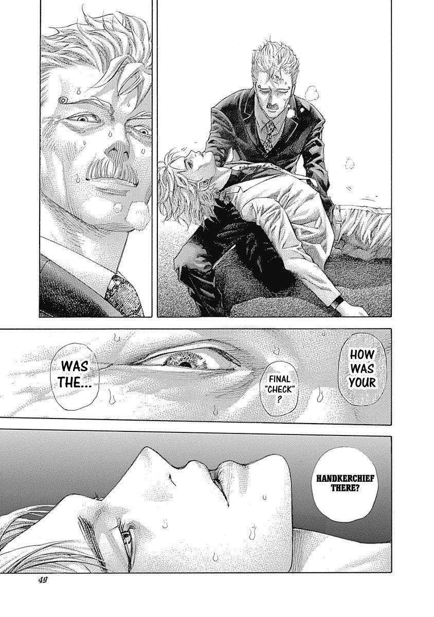 Read Usogui (en) Manga Online