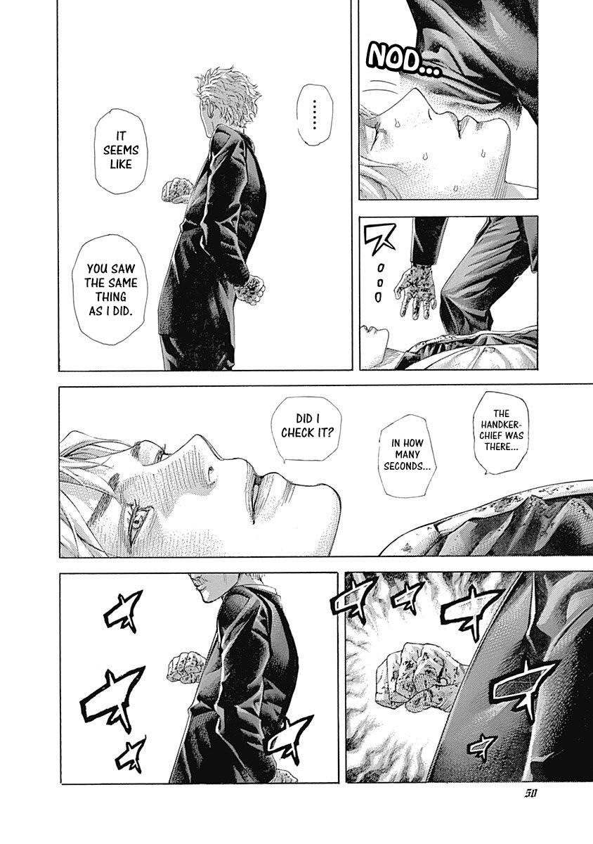 Read Usogui (en) Manga Online