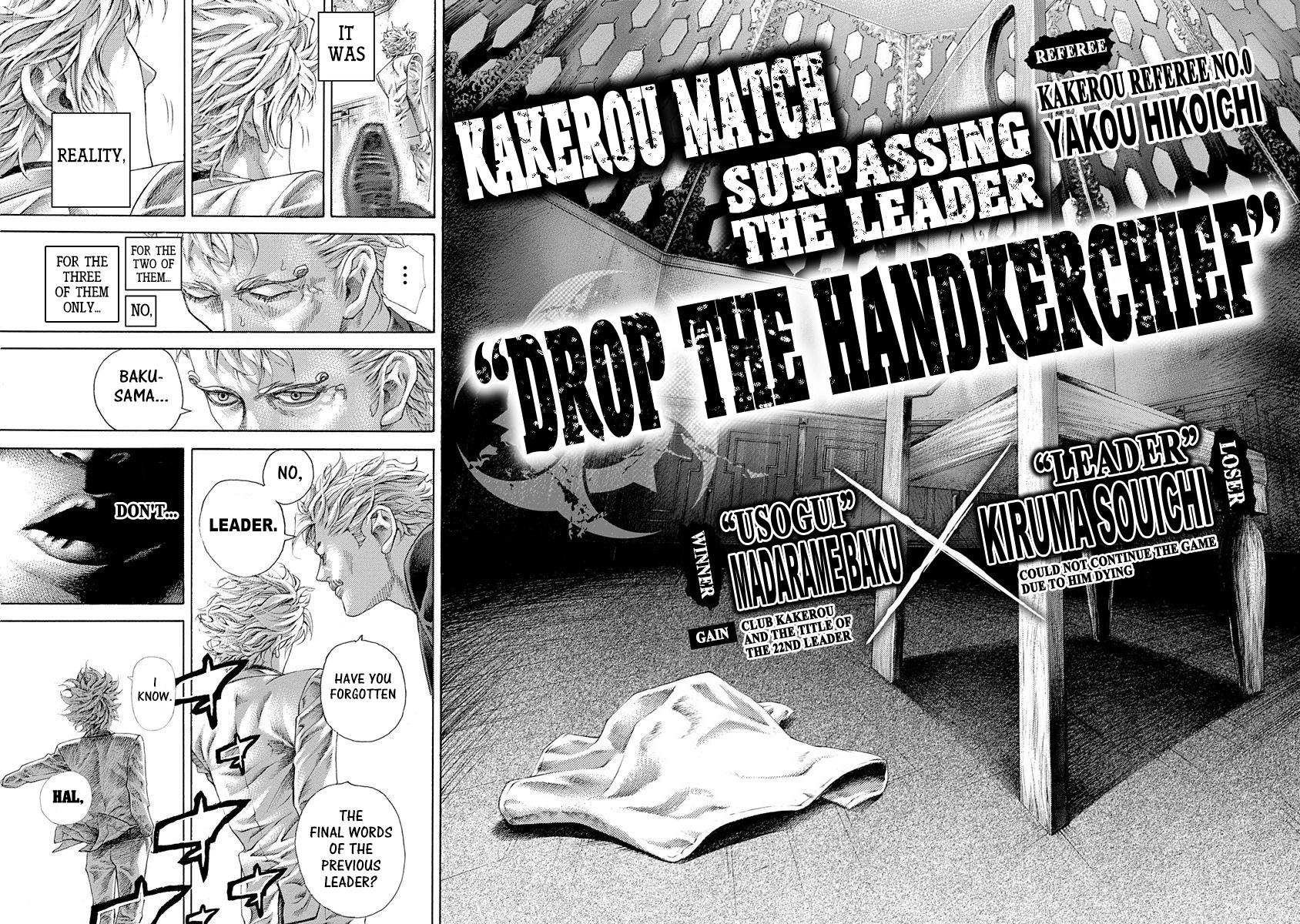 Read Usogui (en) Manga Online