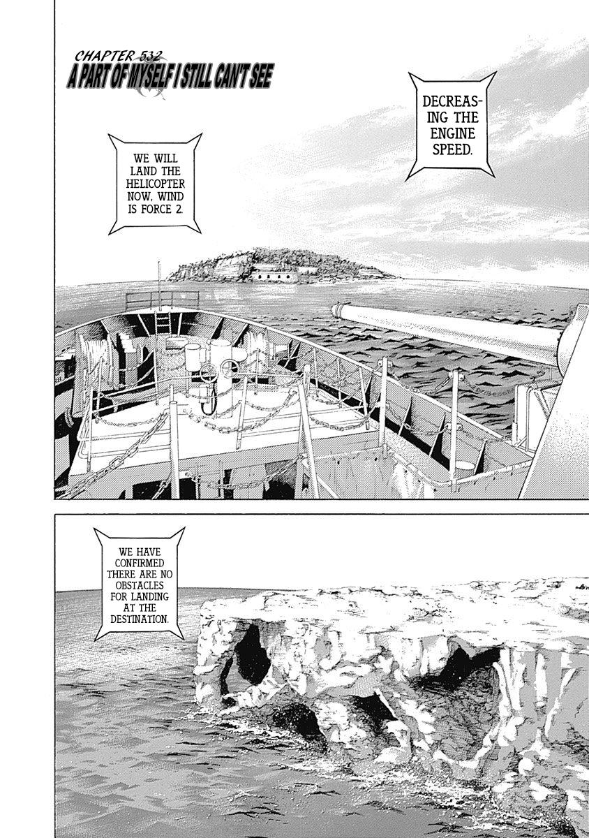 Read Usogui (en) Manga Online