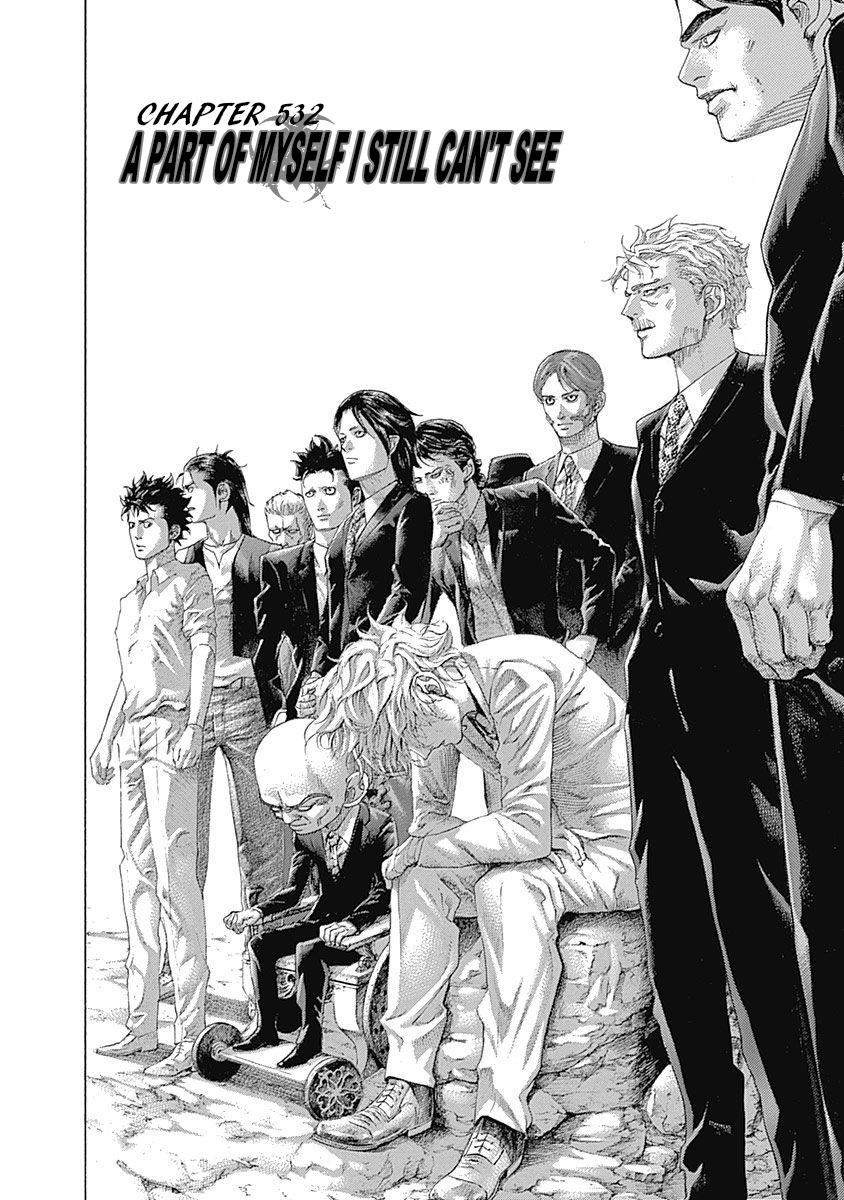 Read Usogui (en) Manga Online