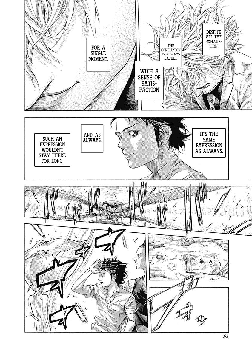 Read Usogui (en) Manga Online