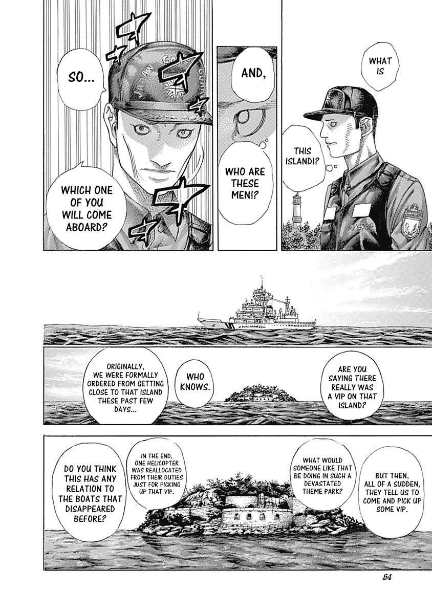 Read Usogui (en) Manga Online