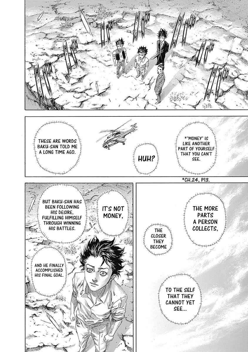 Read Usogui (en) Manga Online