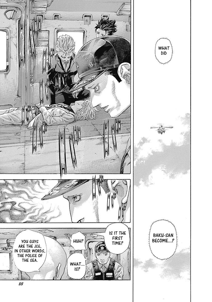 Read Usogui (en) Manga Online