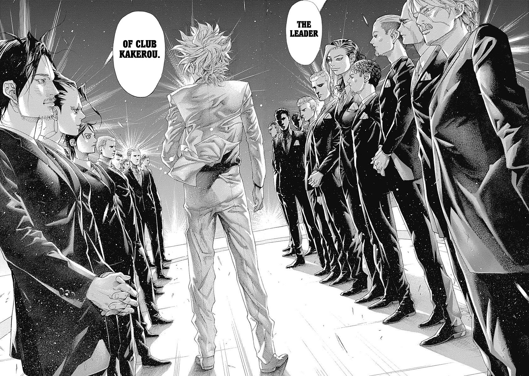 Read Usogui (en) Manga Online