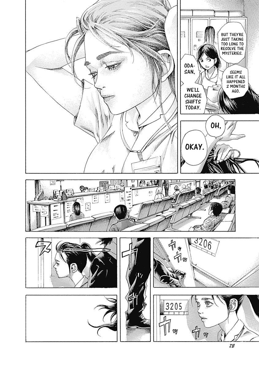 Read Usogui (en) Manga Online