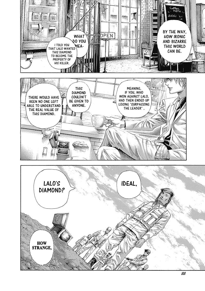 Read Usogui (en) Manga Online