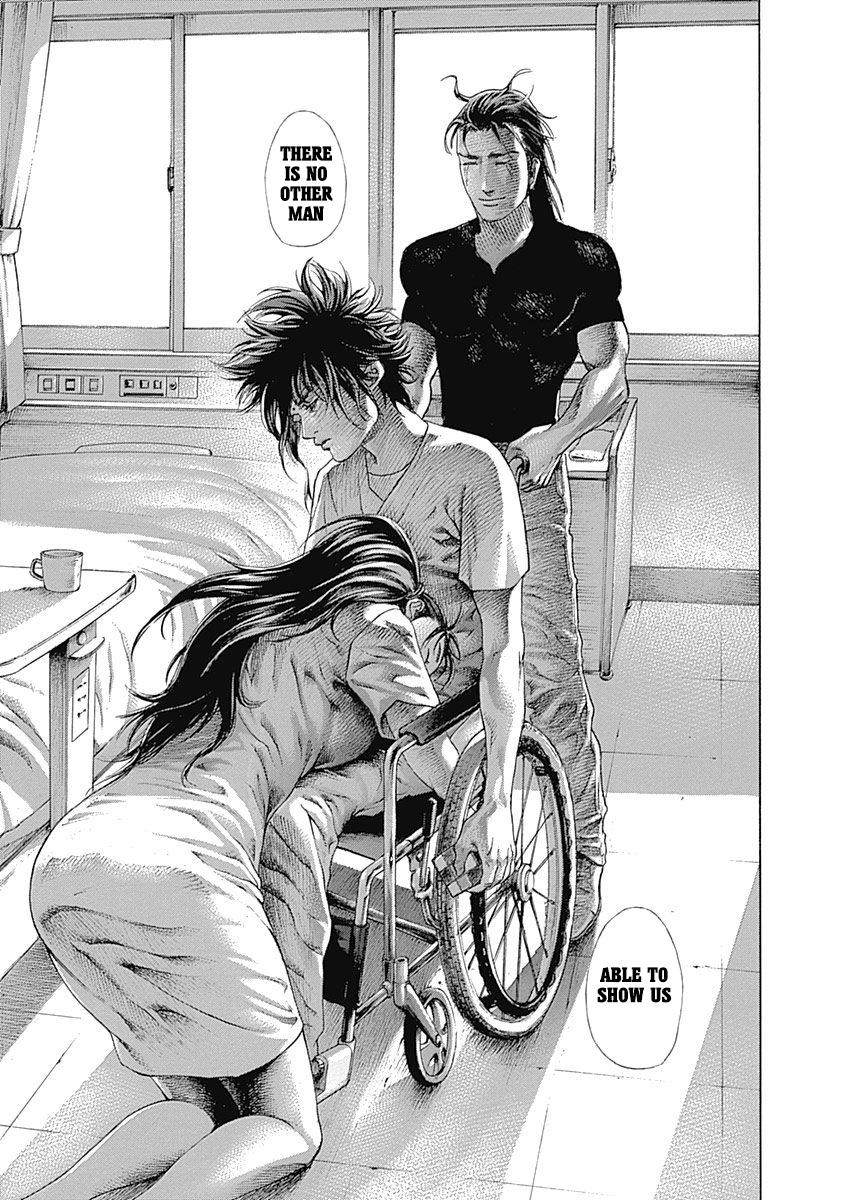 Read Usogui (en) Manga Online