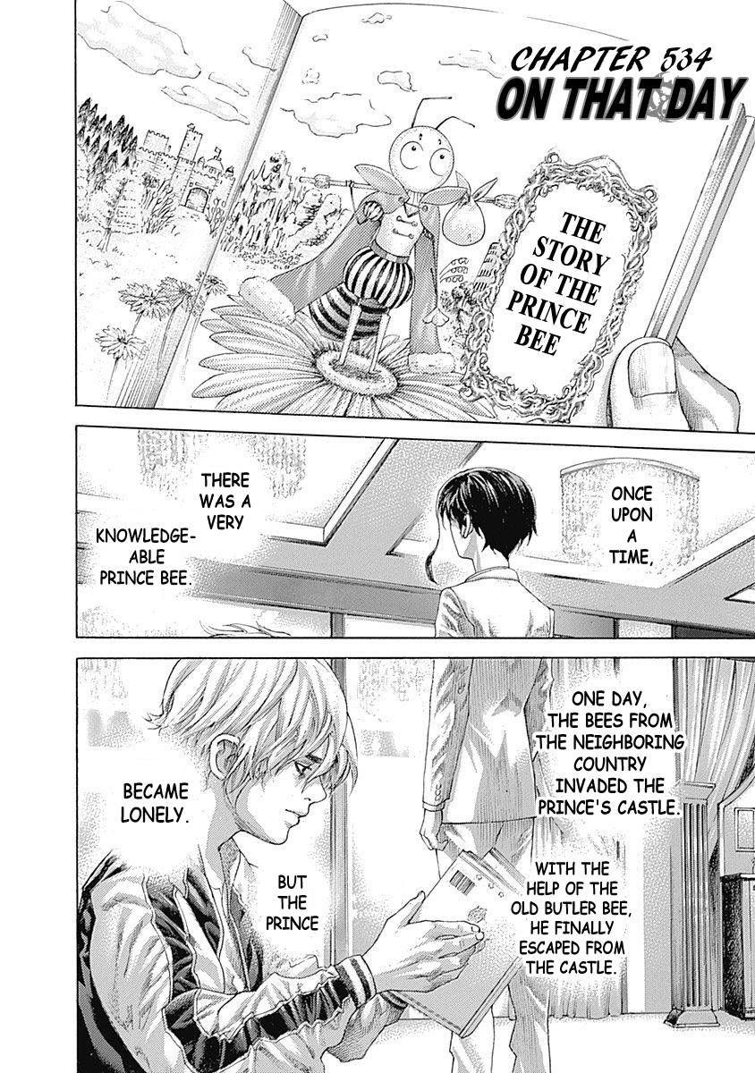 Read Usogui (en) Manga Online