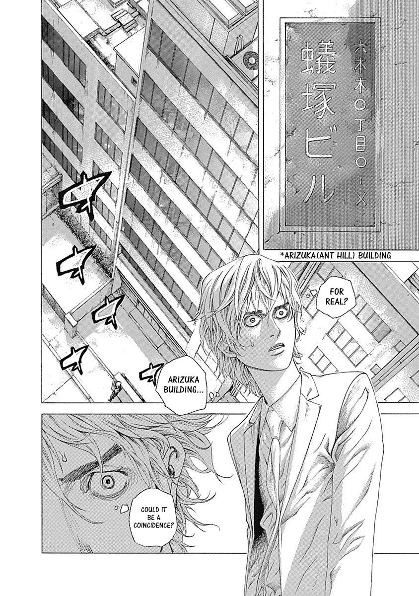 Read Usogui (en) Manga Online