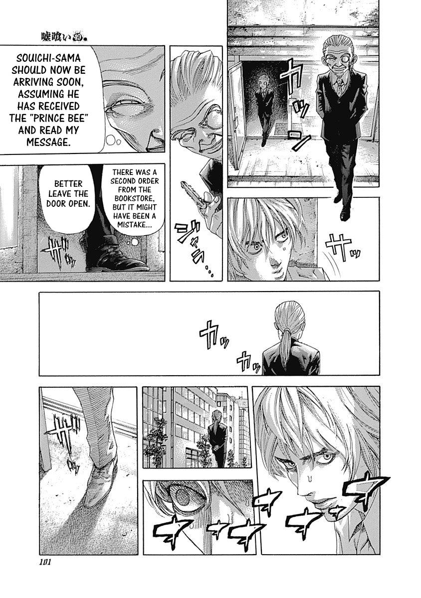 Read Usogui (en) Manga Online