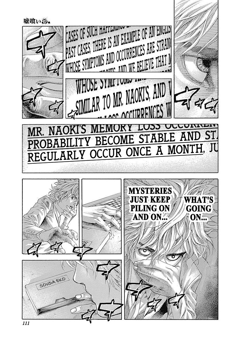 Read Usogui (en) Manga Online