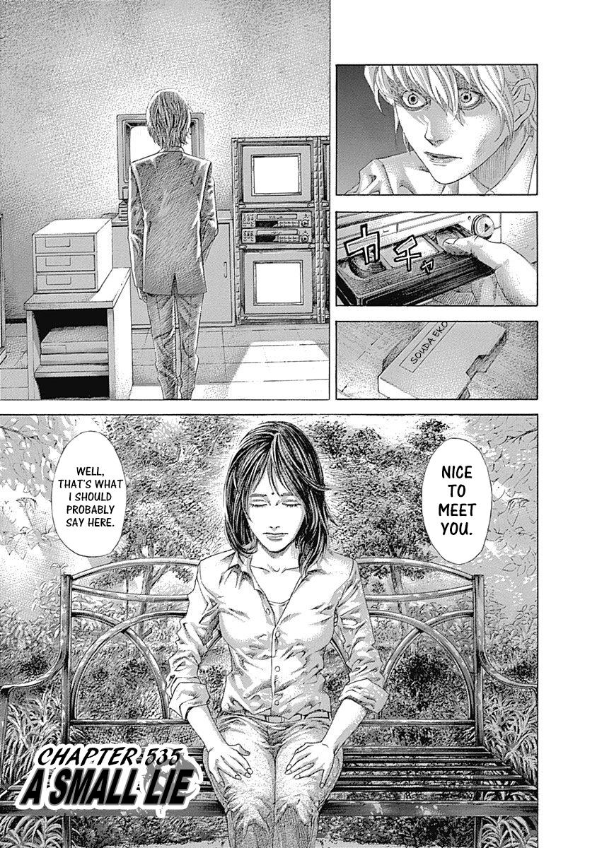 Read Usogui (en) Manga Online