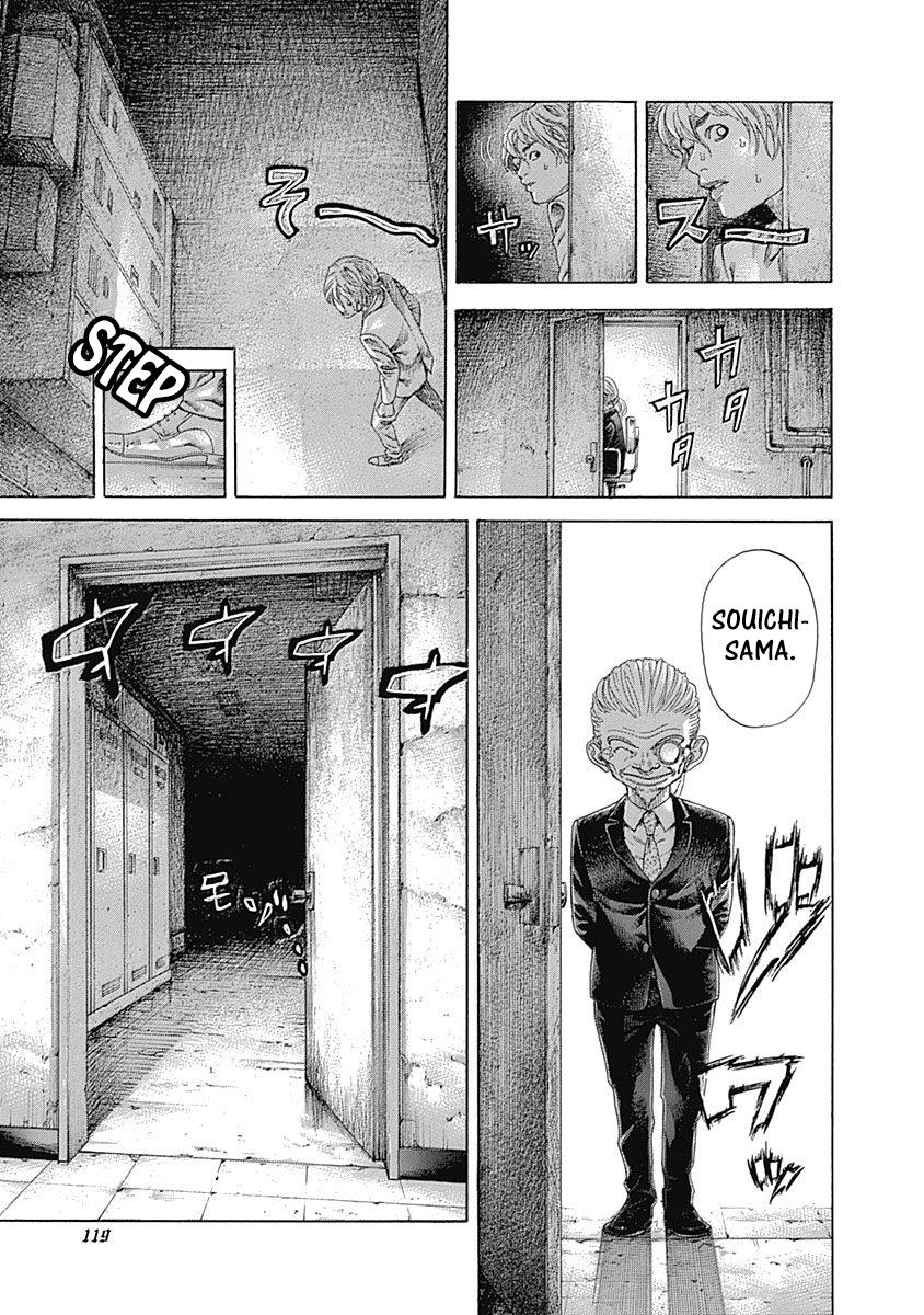 Read Usogui (en) Manga Online